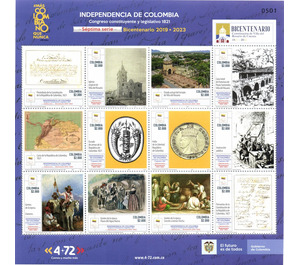 Bicentenary of the Constituent Assembly of Gran Colombia - South America / Colombia 2021