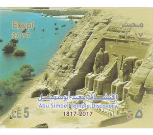 Bicentenary of the discovery of Abu Simbel Temples - Egypt 2017