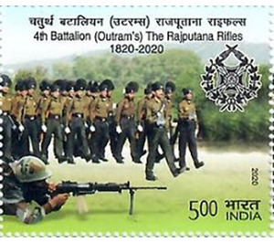 Bicentenary of the Fourth Battalion of Rajputana Rifles - India 2020 - 5