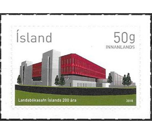 Bicentenary of the National Library - Iceland 2018