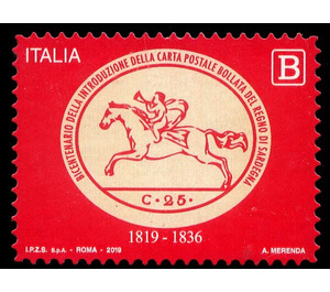 Bicentenary of the Sardinian Stamped Postal Card - Italy 2019