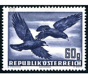 birds  - Austria / II. Republic of Austria 1950 - 60 Groschen