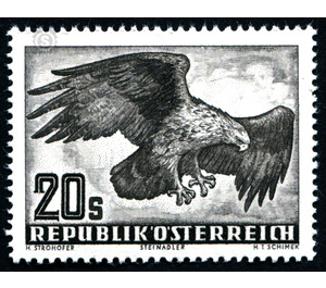 birds  - Austria / II. Republic of Austria 1952 - 20 Shilling