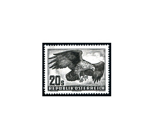 Birds  - Austria / II. Republic of Austria 1952 Set