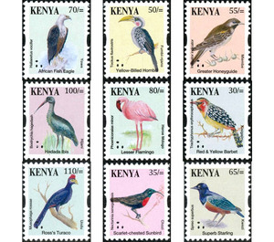 Birds - East Africa / Kenya 2014 Set