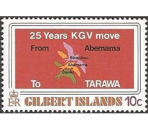 Birds inscribed Bikenibeu, Abemama, - Micronesia / Gilbert Islands 1978 - 10