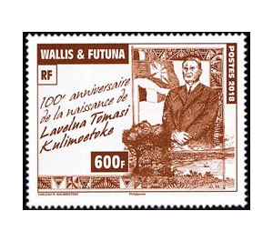 Birth Centenary of Lavelua Tomasi Kulimoetoke, Wallis Royal - Polynesia / Wallis and Futuna 2018 - 600