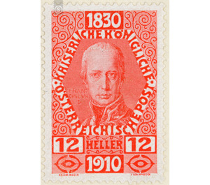 birthday  - Austria / k.u.k. monarchy / Empire Austria 1910 - 12 Heller