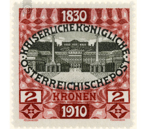 birthday  - Austria / k.u.k. monarchy / Empire Austria 1910 - 2 Krone