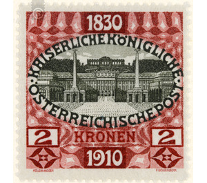 birthday  - Austria / k.u.k. monarchy / Empire Austria 1910 - 2 Krone