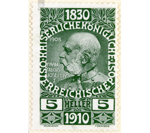 birthday  - Austria / k.u.k. monarchy / Empire Austria 1910 - 5 Heller