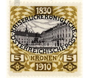 birthday  - Austria / k.u.k. monarchy / Empire Austria 1910 - 5 Krone