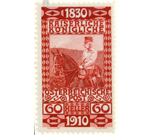 birthday  - Austria / k.u.k. monarchy / Empire Austria 1910 - 60 Heller