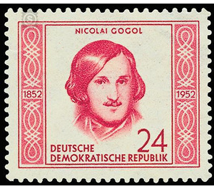 Birthdays and deaths of famous people  - Germany / German Democratic Republic 1952 - 24 Pfennig