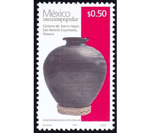 Black Clay Jug (2020 Imprint Date) - Central America / Mexico 2020