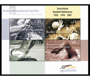 Block edition:  40 years German sport help  - Germany / Federal Republic of Germany 2007