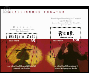 Block edition: Classical theater  - Germany / Federal Republic of Germany 2004