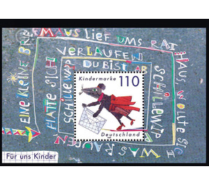 Block edition: For us children  - Germany / Federal Republic of Germany 1999