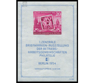 Block issue: First central stamp exhibition of the Philatelie Working Group, Berlin - Germany / German Democratic Republic 1954