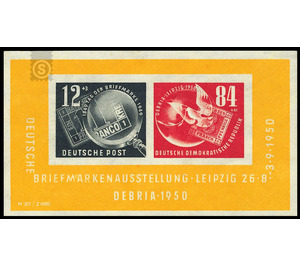 Block issue: German stamp exhibition DEBRIA, Leipzig  - Germany / German Democratic Republic 1950