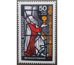 block stamp: christmas - Germany / Federal Republic of Germany 1977 - 50 Pfennig