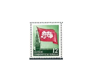 Block stamp: Karl Marx year  - Germany / German Democratic Republic 1953 - 12 Pfennig