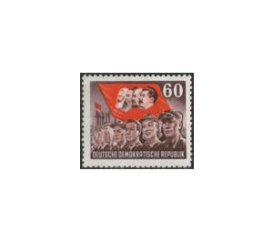 Block stamp: Karl Marx year  - Germany / German Democratic Republic 1953 - 60 Pfennig