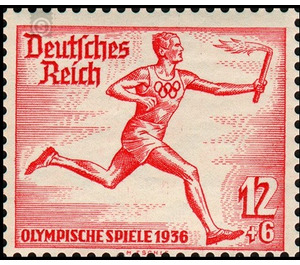 Block stamp Olympic Summer Games Berlin  - Germany / Deutsches Reich 1936 - 12 Reichspfennig