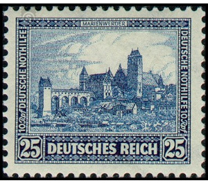 Blockausgabe  - Germany / Deutsches Reich 1930 - 25 Reichspfennig