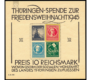 Blockausgabe  - Germany / Sovj. occupation zones / Thuringia 1945 - 12 Pfennig
