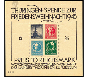 Blockausgabe  - Germany / Sovj. occupation zones / Thuringia 1945