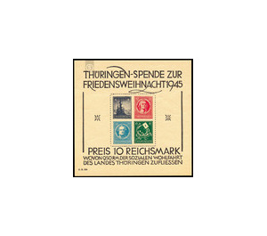 Blockausgabe  - Germany / Sovj. occupation zones / Thuringia 1945