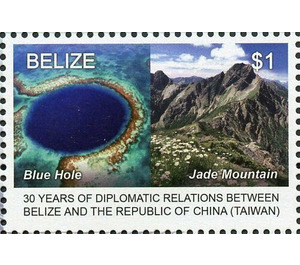 Blue Hole of Belize and Jade Mountain, Taiwan - Central America / Belize 2019 - 1