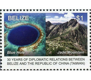 Blue Hole of Belize and Jade Mountain, Taiwan - Central America / Belize 2019 - 1