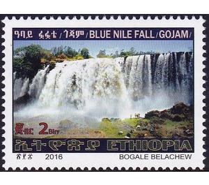 Blue Nile Fall - East Africa / Ethiopia 2016 - 2