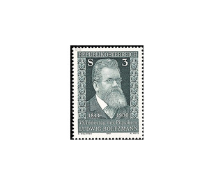 Boltzmann, Ludwig  - Austria / II. Republic of Austria 1981 Set