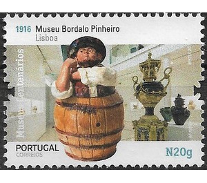 Bordalo Pinheiro Musuem, Lisbon - Portugal 2020