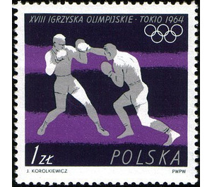 Boxing (Square) - Poland 1964 - 1