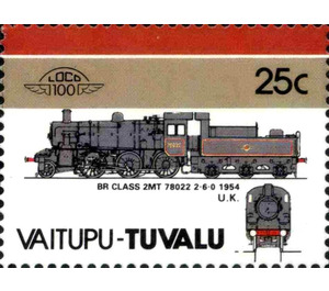 BR Class 2MT 78022 2-6-0 1954 UK - Polynesia / Tuvalu, Vaitupu 1986