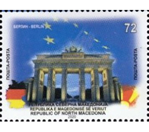 Brandenburg Gate, Berlin Germany - Macedonia 2020 - 72