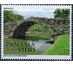 Bridge of the King - Central America / Panama 2019 - 0.20