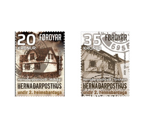 British Field Post Offices in Faroes (2020) - Faroe Islands 2020 Set