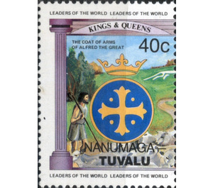 British Monarchs - Polynesia / Tuvalu, Nanumaga 1984