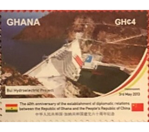Bui Hydroelectric Station - West Africa / Ghana 2020