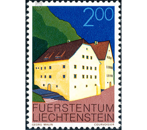 building  - Liechtenstein 1978 - 200 Rappen