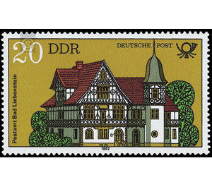 Buildings of the Deutsche Post  - Germany / German Democratic Republic 1982 - 20 Pfennig