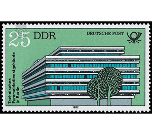Buildings of the Deutsche Post  - Germany / German Democratic Republic 1982 - 25 Pfennig