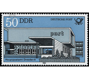 Buildings of the Deutsche Post  - Germany / German Democratic Republic 1982 - 50 Pfennig