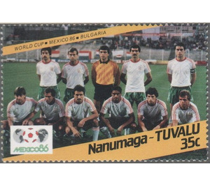 Bulgaria Team - Polynesia / Tuvalu, Nanumaga 1986