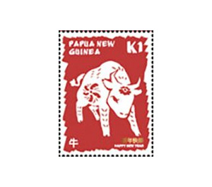 Bull - Melanesia / Papua and New Guinea / Papua New Guinea 2019 - 1